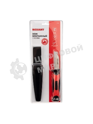 Нож монтажника Rexant с чехлом лезвие 67 мм