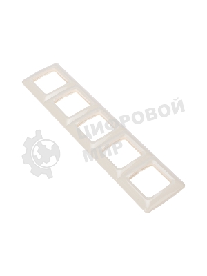 Рамка Kranz DEA 5-я горизонтальная Беж