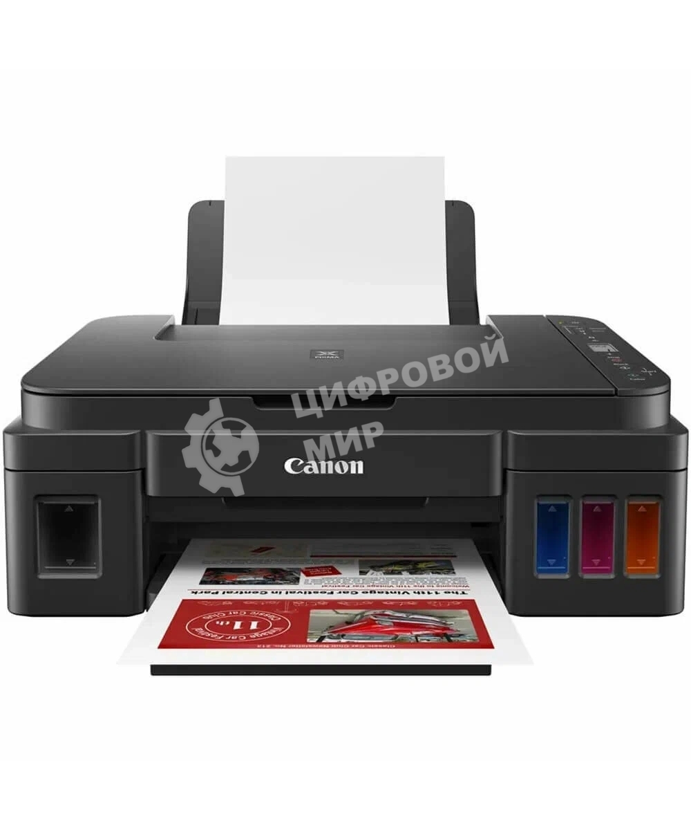 МФУ струйное Canon PIXMA G3410 (2315C009), A4, цветное, печ. 8.8 стр/мин (ч/б) 5 стр/мин (цвет), скан. до 19 стр/мин., 4800x1200 dpi (принтер) 1200х600 dpi (сканер), USB, Wi-Fi