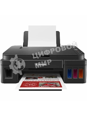 МФУ струйное Canon PIXMA G3410 (2315C009), A4, цветное, печ. 8.8 стр/мин (ч/б) 5 стр/мин (цвет), скан. до 19 стр/мин., 4800x1200 dpi (принтер) 1200х600 dpi (сканер), USB, Wi-Fi