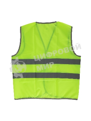 Жилет сигнальный Сибртех, желтый, размер XL