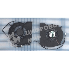Вентилятор (кулер) для ноутбука Gateway MD7801 MD7808 MD7818 MD7000