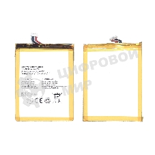 Аккумуляторная батарея TLP018C2 для Alcatel One Touch Idol Ultra 6033