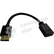 Переходник Buro DisplayPort (m)/HDMI (f) черный (BU-HDMI(F)-DP(M))