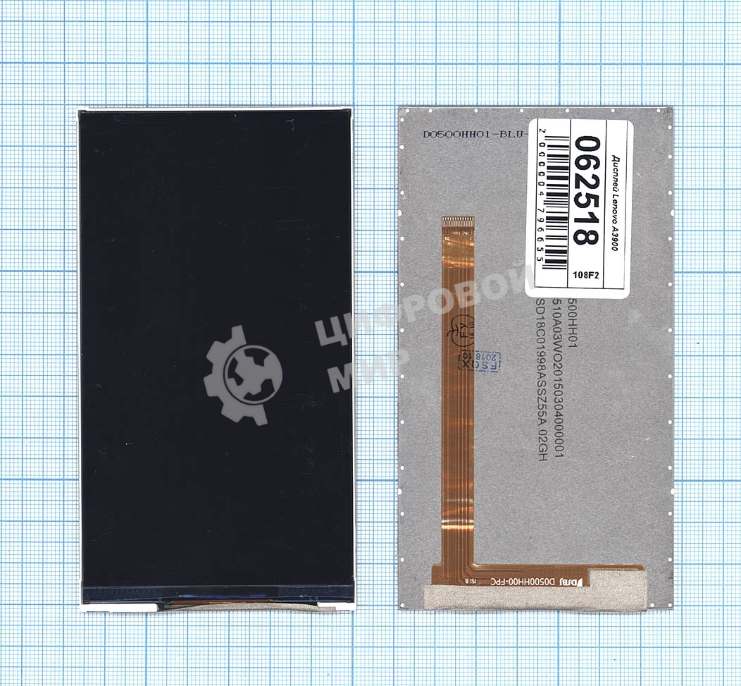 Дисплей для Lenovo A3900