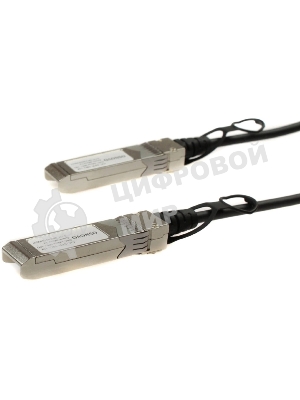 Кабель Osnovo OC-SFP-10G-1M