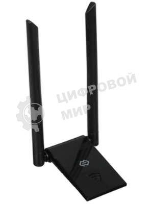 Сетевой адаптер WiFi Digma DWA-AC13002E AC1300 USB 3.0 (ант.внеш.съем) 2ант. (упак.:1шт)
