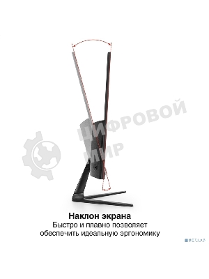 Монитор 21.5