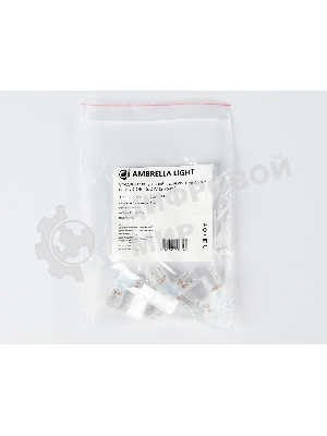 GS6851 Соединитель угловой L COB 12/24V для лент 8mm (2 конт.) (5шт)
