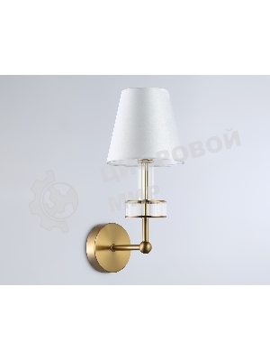 Настенный светильник Ambrella light LH71025 BS/WH латунь/белый E14 max 40W 210*150*355