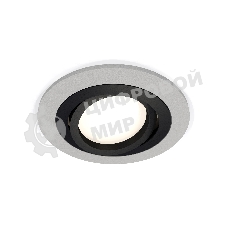 Комплект встраиваемого поворотного светильника Ambrella light XC7623081 SGR/PBK серый песок/черный полированный MR16 GU5.3 (C7623, N7002)