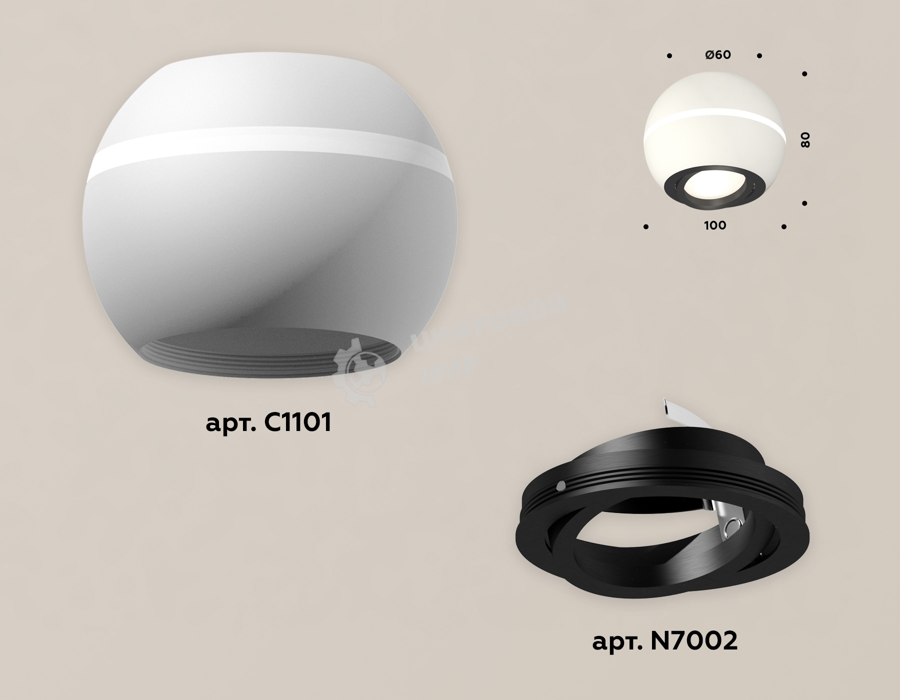 Светильник Ambrella Light XS1101021 SWH/PBK белый песок/черный полированный MR16 GU5.3 LED 3W 4200K (C1101, N7002)