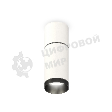 Светильник Ambrella Light XS6322061 SWH/PBK белый песок/черный полированный MR16 GU5.3 (C6301, A2061, C6322, N6131)