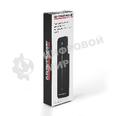 RC003 / Пульт дистанционного управления для монохромной светодиодной ленты 12/24V