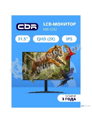 Монитор CBR LCD 31.5
