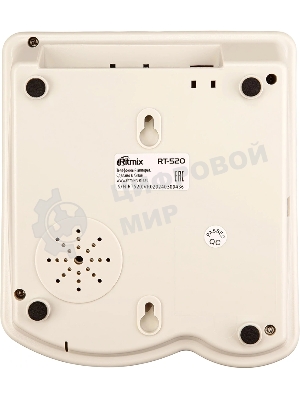 Телефон проводной Ritmix RT-520 слоновая кость