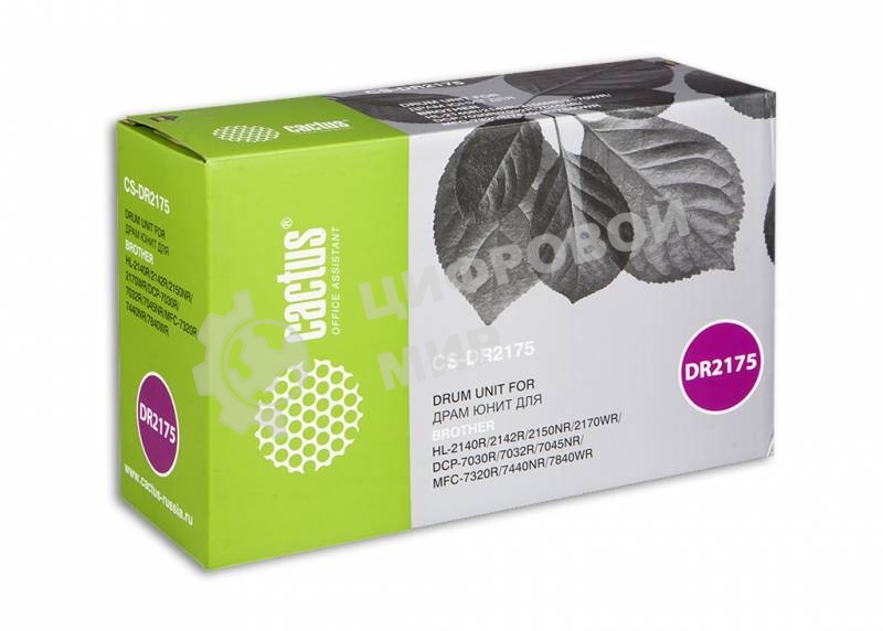 Фотобарабан Cactus CS-DR2175 для Brother HL-2140R/2142R/2150NR/2170WR 12 000 стр.