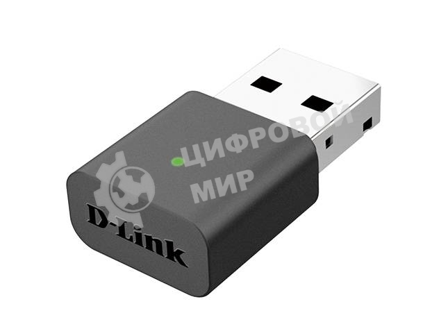 Адаптер Wi-Fi D-Link DWA-131/F1A