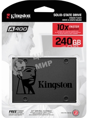 Накопитель SSD Kingston A400, 240Gb, SATA III, 2.5