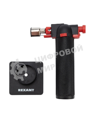 Газовая горелка настольная Rexant GT-29 2 режима
