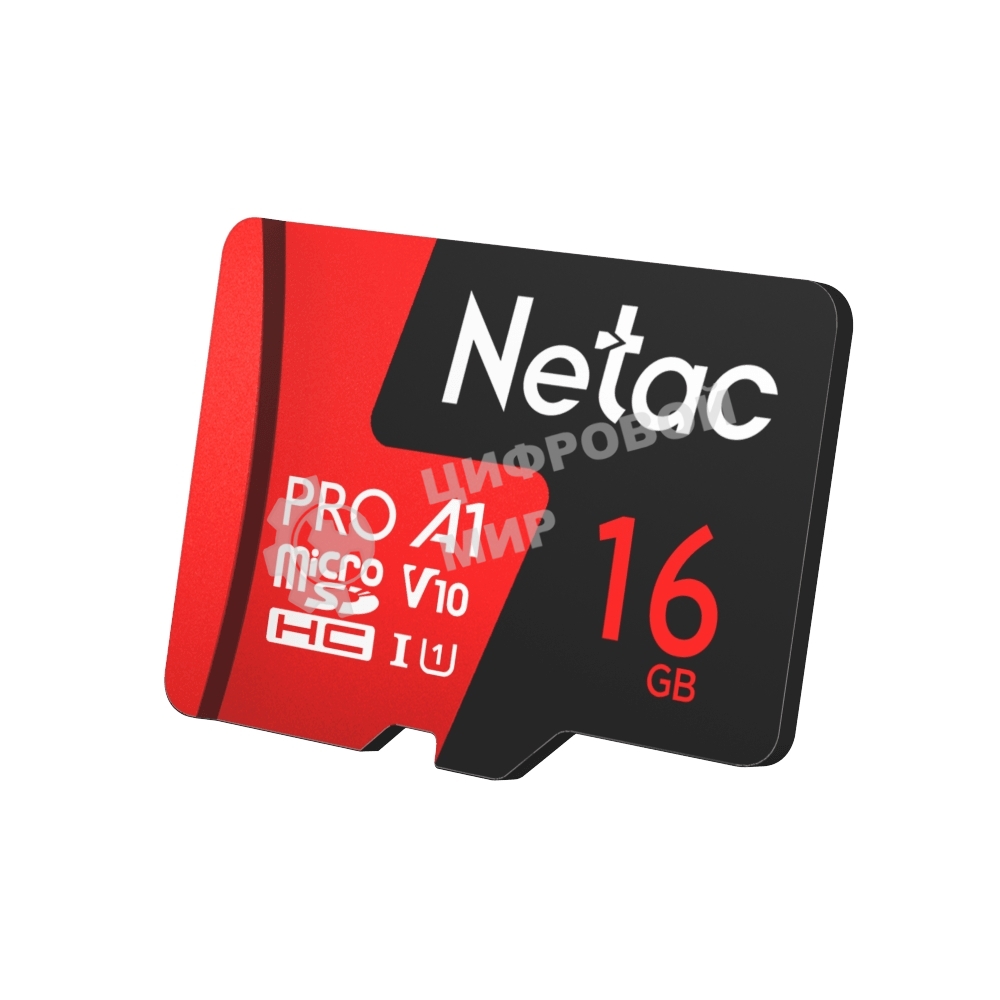 Флеш карта NeTac MicroSD card P500 Extreme Pro 16Gb, retail version w/SD adapter