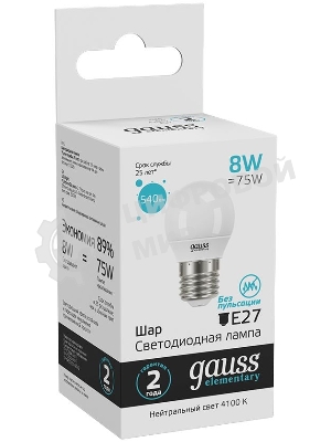 Лампа светодиодная Gauss Elementary 8Вт цок.:E27 шар 220B 4100K св.свеч.бел.ней. (упак.:10шт) (53228)