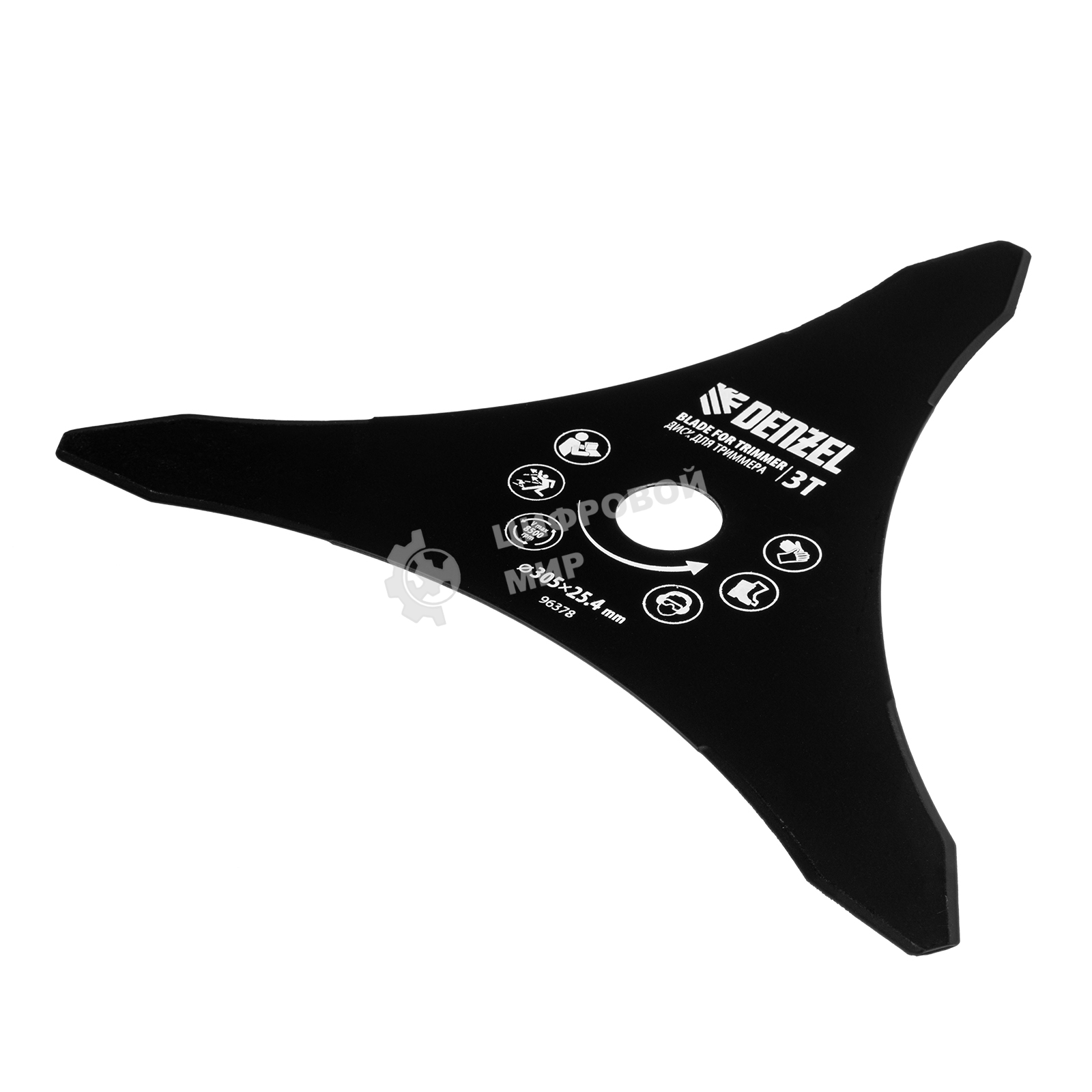 Диск для триммера Denzel 305 х 25,4 мм, толщина 1,6 мм, 3 лезвия