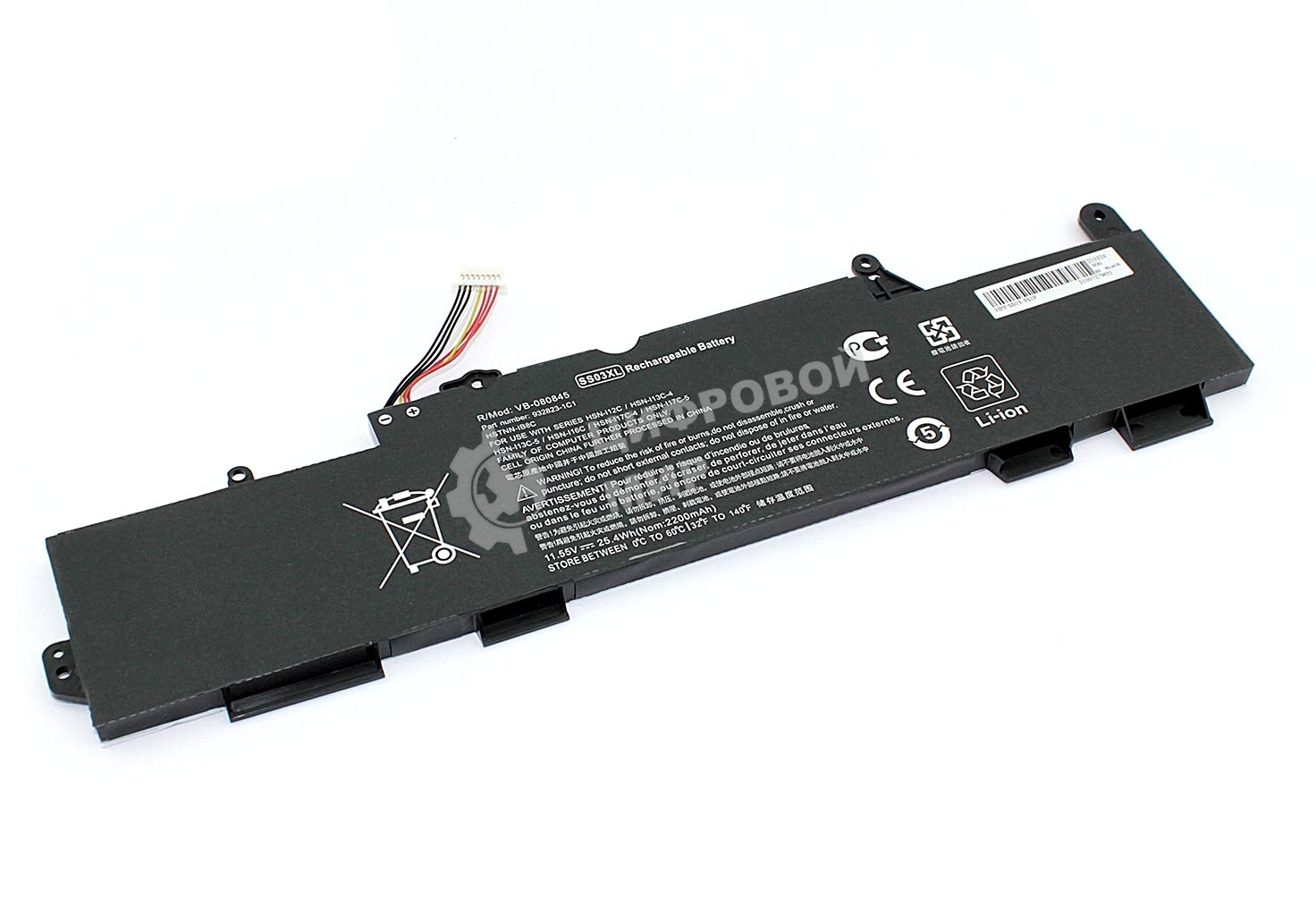 Аккумуляторная батарея для ноутбука HP EliteBook 730 11.55V 2200mAh OEM