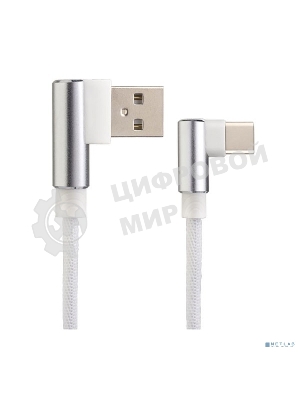 Кабель PERFEO USB2.0 A вилка - USB Type-C вилка,угловой, белый, 1 м, бокс (U4905)