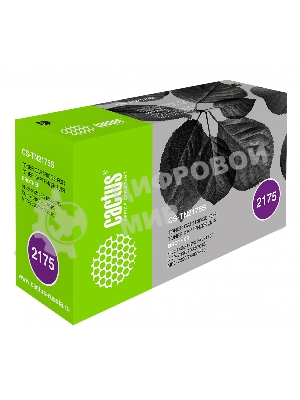 Картридж лазерный Cactus CS-TN2175S черный (2600 стр.) для Brother HL-2140/2150/2170