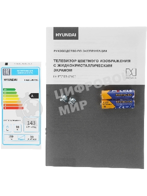 Телевизор Hyundai 55