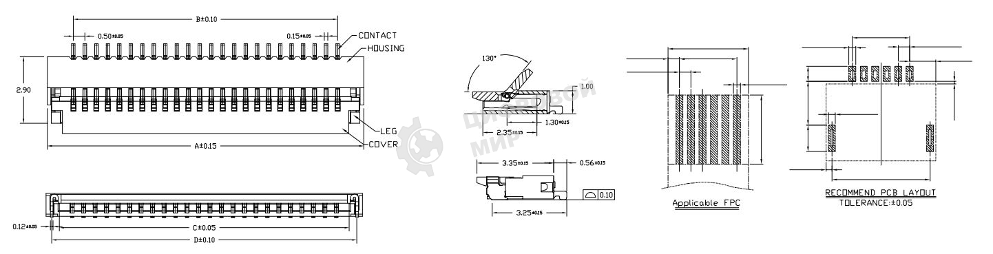 Разъем FPC Flip-Lock 1010-20RLGF 20 pin высота 1мм шаг 1мм