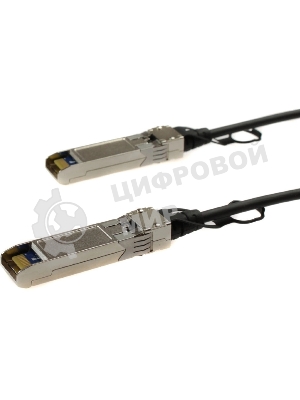Кабель Osnovo OC-SFP-10G-1M