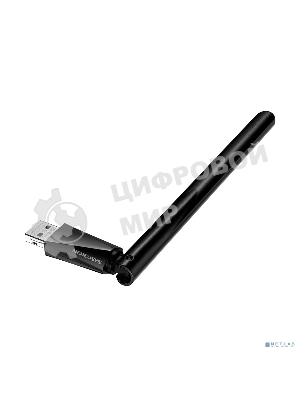 Bluetooth USB-адаптер дальнего действия Mercusys MA550H