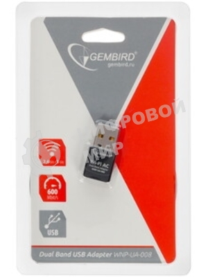 Сетевой двухдиапазонный Wi-Fi мини USB-адаптер Gembird 600 Мбит, USB, 802.11b/g/n/ac/а