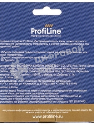 Картридж струйный ProfiLine PL-T1303 для принтеров Epson Stylus SX525WD/SX535WD/SX620/Office B42WD/BX525/BX535/BX625FWD/BX635FWD/BX925/BX935/WorkForce 525/630/3010/3520DWF/3530/3540/7015/7515/7525 с чернилами Magenta 10,1 мл