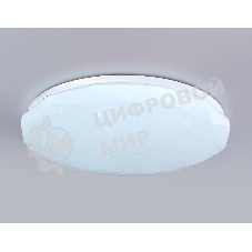 Светодиодный светильник RGB Ambrella light FZ418 WH белый IP20 66W 3000K-6500K+RGB D480*65 (ПДУ ИК)