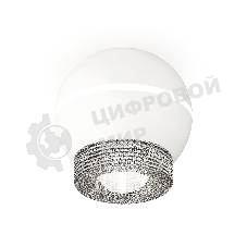 Светильник Ambrella Light XS1101030 SWH/CL белый песок/прозрачный MR16 GU5.3 LED 3W 4200K (C1101, N7191)