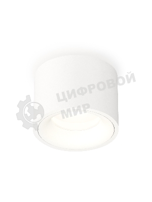 Светильник Ambrella Light XS7510020 SWH белый песок MR16 GU5.3 (C7510, N7010)