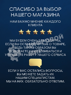 Комплект для ванной, 4 предмета (Тумба подвесная Bau Blackwood 80 + Раковина BAU 51х41, с отв. под см-ль + Смеситель Dream Black, выпуск черный)