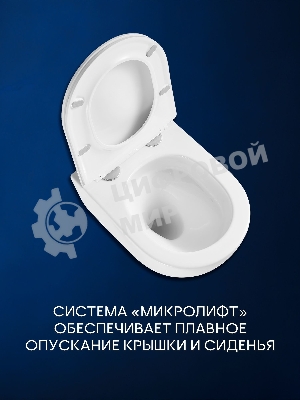 Комплект BAU 6 в 1: рамная инсталляция BAU NEO 45 для подвесного унитаза, унитаз подвесной безободковый вихревой со скрытым сливом Bau Dream Hurricane3, сиденье дюропласт микролифт, темно-серый матовый, клавиша смыва BAU Pulse, серый металлик/вставка хро