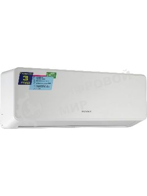 Сплит-система ROVEX RS-09CST4 Pro