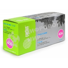 Картридж лазерный Cactus CS-CLT-C406S cyan голубой (1000 стр.) для Samsung CLP-360/365/CLX-3300/3305