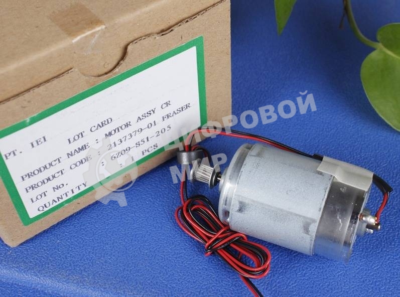 Мотор каретки Epson 1500W/R2000/L1300/L1800/T1100/SC-P400/P600 (2137379)