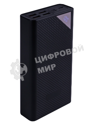 Портативный аккумулятор Digma DGP-30000-4U Li-Pol 30000mAh 3A черный 2xUSB