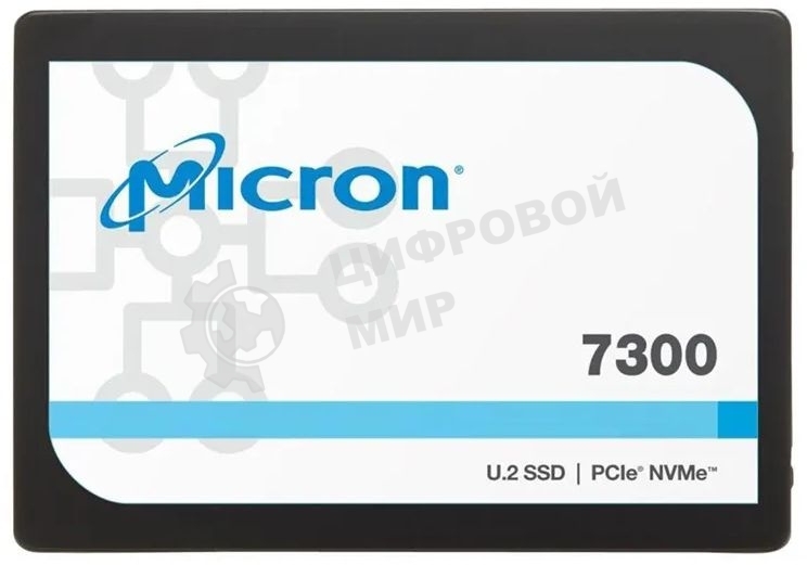 Твердотельный накопитель Micron 7300 PRO 1920GB U.2 NVMe Non-SED Enterprise Solid State Drive
