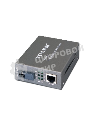Медиаконвертер TP-Link MC111CS SMB 10/100M RJ45 to 100M single-mode, Full-duplex, up to 20Km