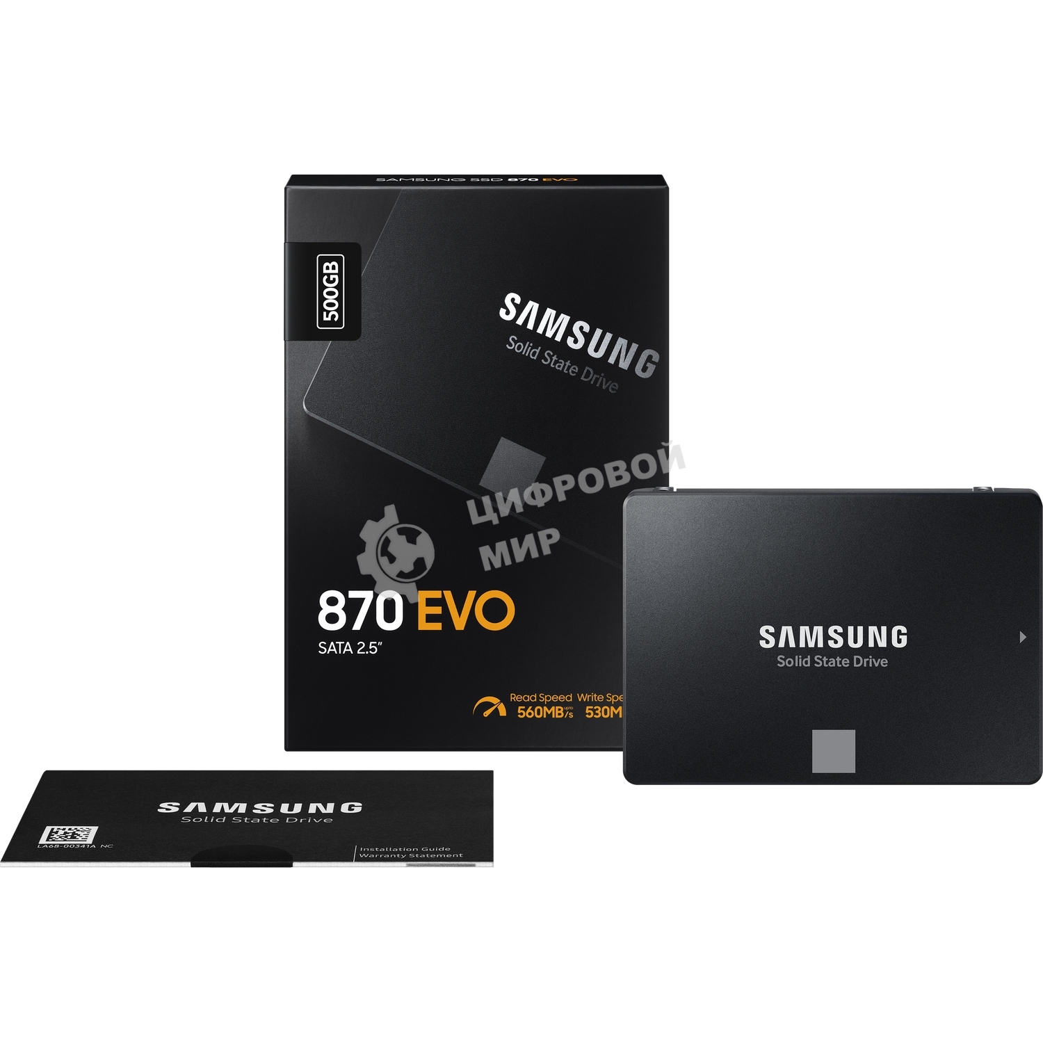 Накопитель SSD Samsung 870 EVO, 500Gb, SATA III, 2.5