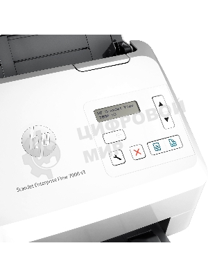 Сканер HP Scanjet Enterprise 7000 s3, протяжный, A4, CIS, 600dpi, USB 2.0 and USB 3.0, ADF 80 sheets, Duplex, 75 ppm/150 ipm, 1y warr (замена L2730B SJ7000 s2)