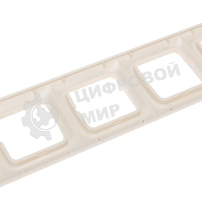 Рамка Kranz DEA 5-я горизонтальная Беж